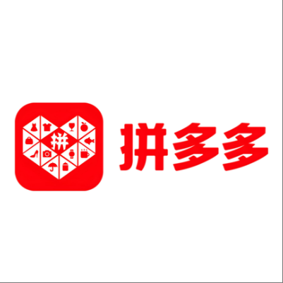  兴和拼多多云仓一件代发，拼多多电子面单快递仓储代发