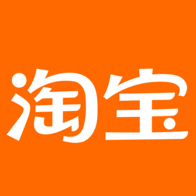 兴和淘宝云仓一件代发，淘宝菜鸟电子面单快递仓储代发