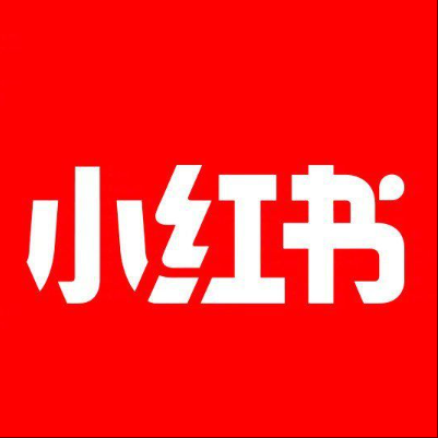  兴和小红书云仓一件代发，小红书电子面单快递仓储代发