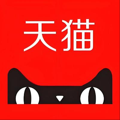 兴和天猫云仓一件代发，天猫电子面单快递仓储代发