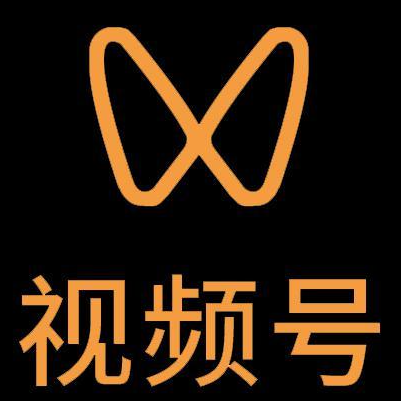 兴和微信视频号多云仓一件代发，微信视频号电子面单快递仓储代发