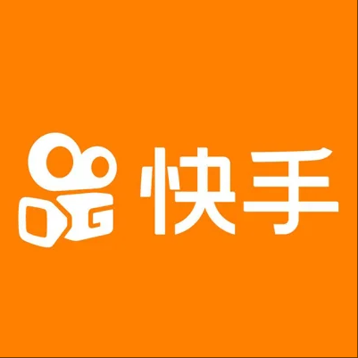  兴和快手云仓一件代发，快手电子面单快递仓储代发